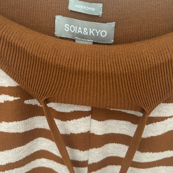 NWOT Soia & Kyo - Verona Zebra Print Joggers - Picture 5 of 5